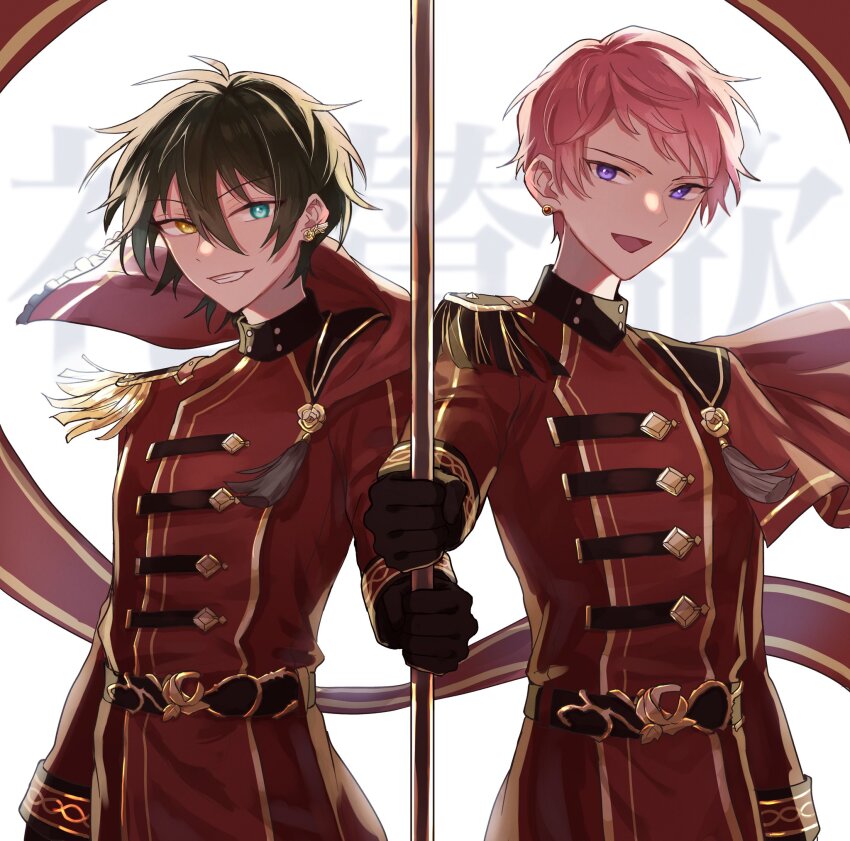 Ensemble Stars! Rule 34 Image