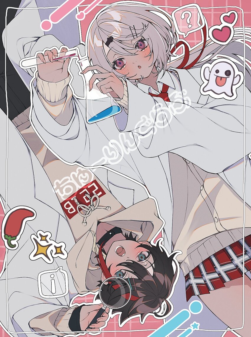 Saegusa Akina (Nijisanji) Rule 34 Image