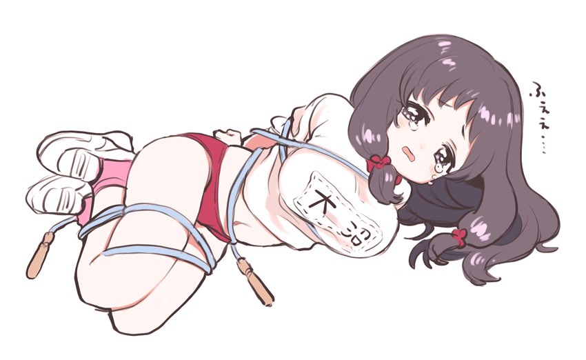 Ohnuma Kurumi (Idolmaster) Rule 34 Image