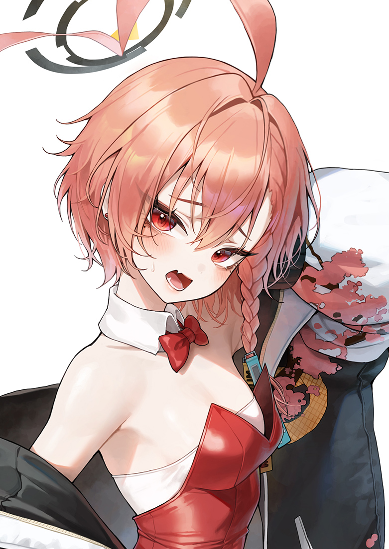 Neru (Blue Archive) Rule 34 Image
