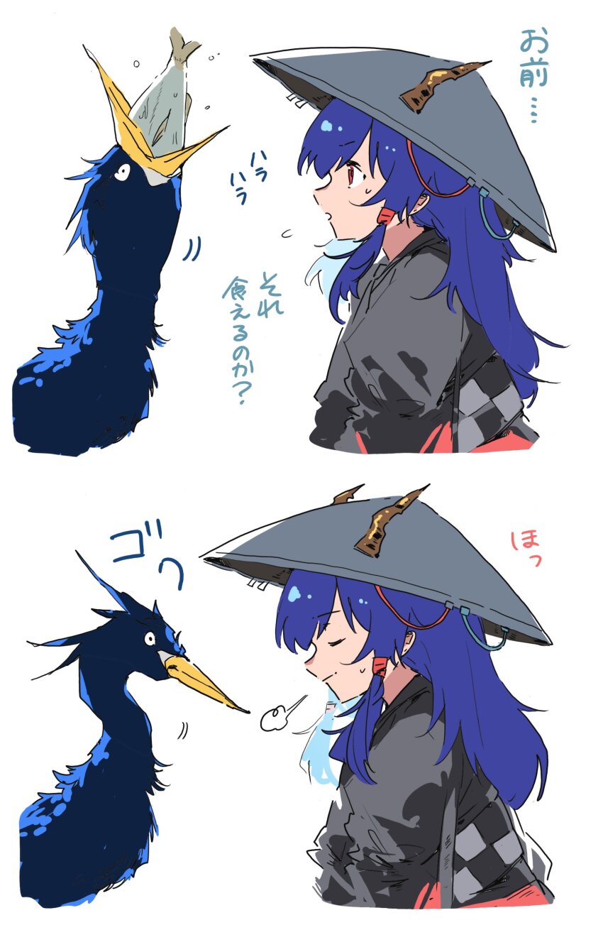 Ch'En (Arknights) Rule 34 Image