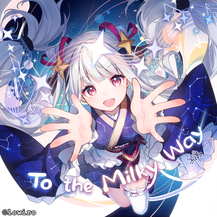 Character Request (Arcaea) Rule 34 Image