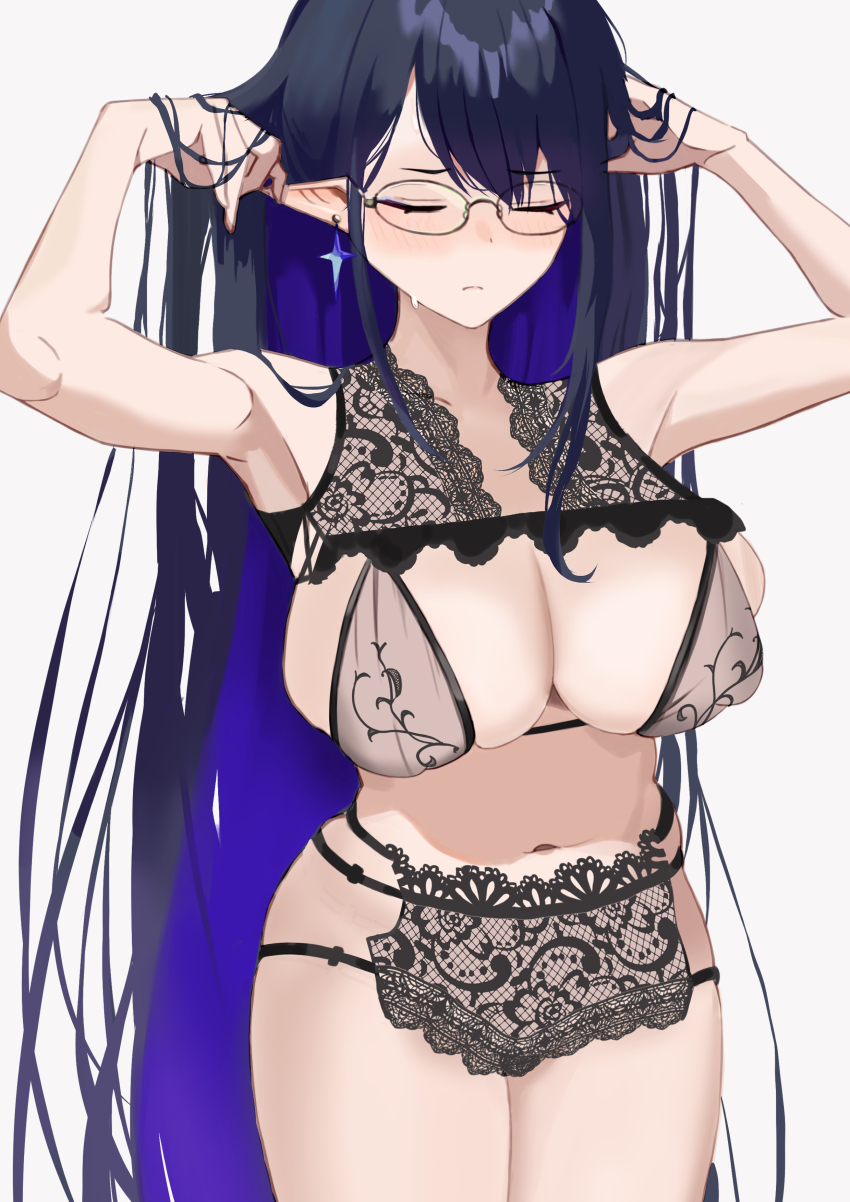 Rin (Blue Archive) Rule 34 Image
