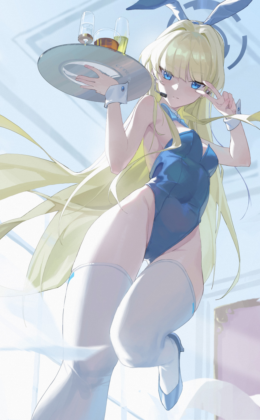 Toki (Blue Archive) Rule 34 Image