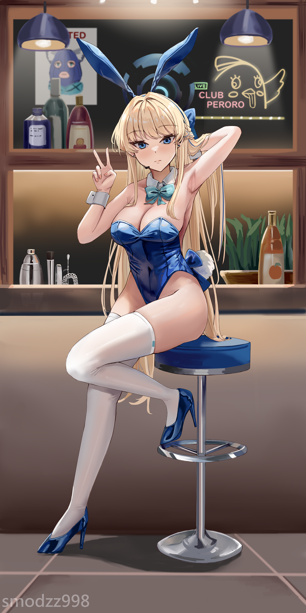 Shiroko (Blue Archive) Rule 34 Image