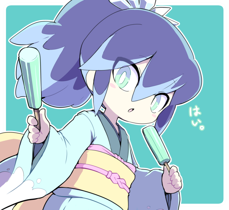 Youkai Watch Rule 34 Image