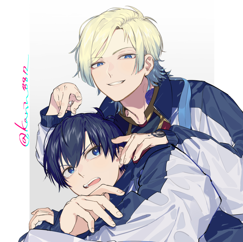 Isagi Yoichi (Blue Lock) Rule 34 Image