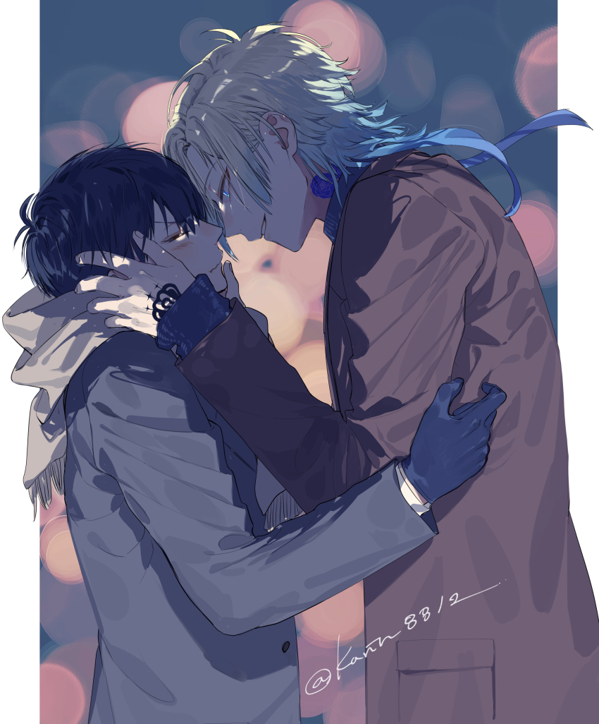Isagi Yoichi (Blue Lock) Rule 34 Image