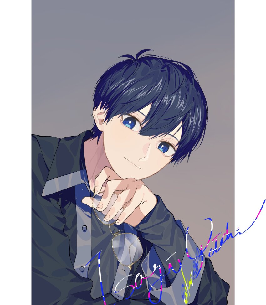 Isagi Yoichi (Blue Lock) Rule 34 Image