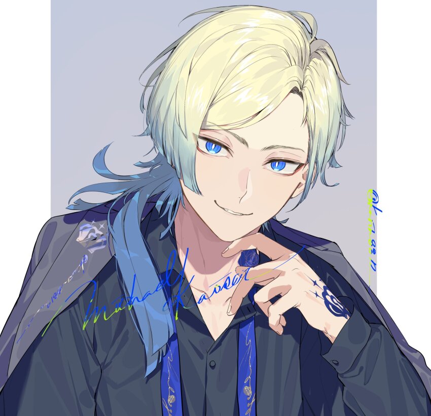 Michael Kaiser (Blue Lock) Rule 34 Image