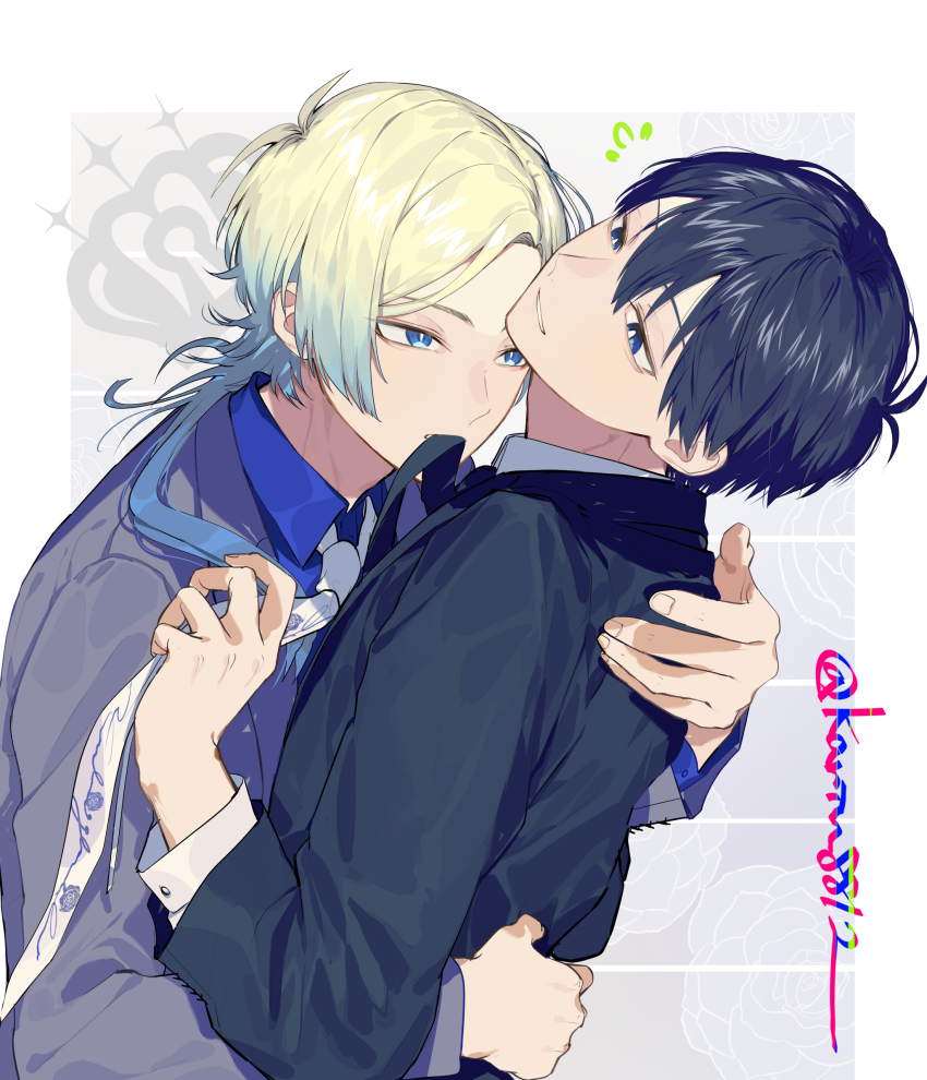 Isagi Yoichi (Blue Lock) Rule 34 Image