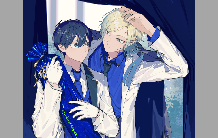 Isagi Yoichi (Blue Lock) Rule 34 Image