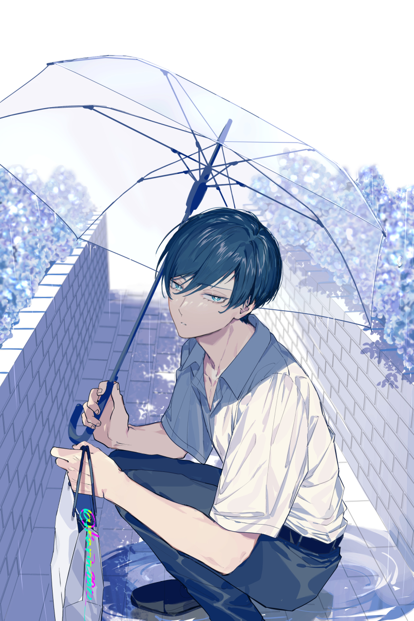 Itoshi Rin (Blue Lock) Rule 34 Image