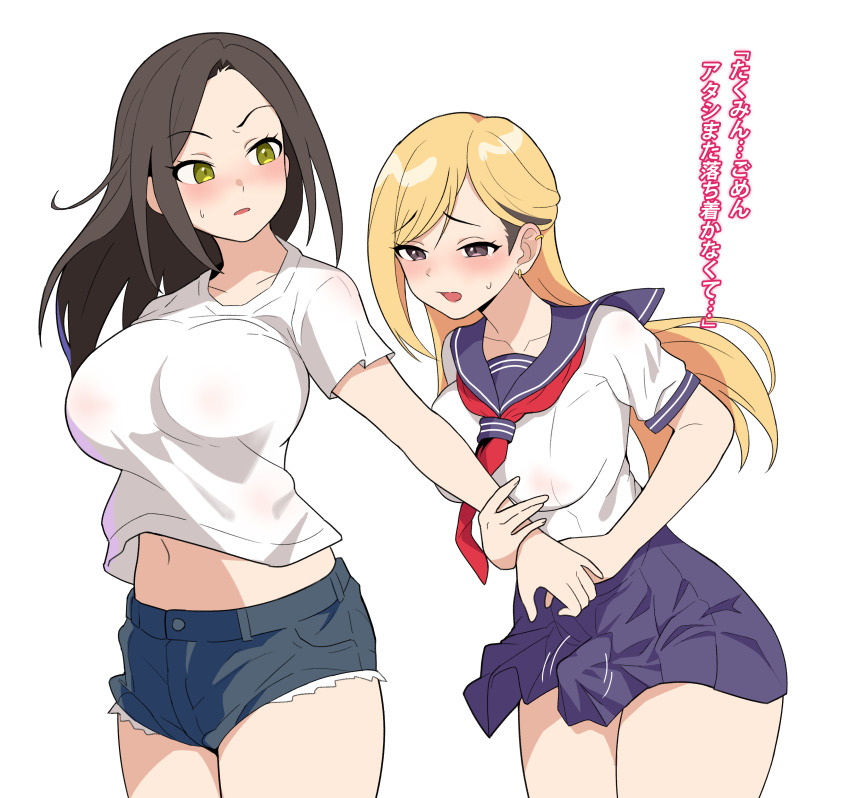 Fujimoto Rina (Idolmaster) Rule 34 Image