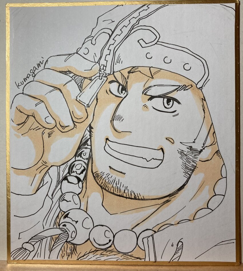 Houzouin Oniwaka (Tokyo Houkago Summoners) Rule 34 Image