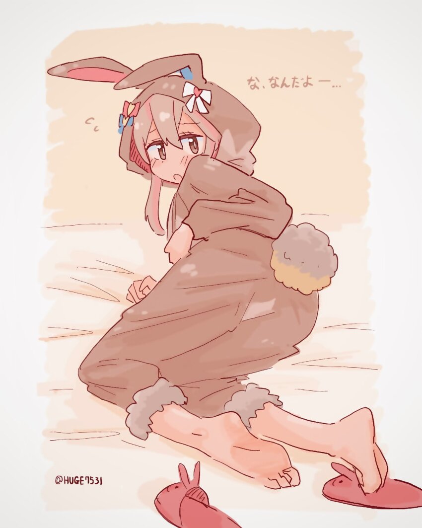 Oyama Mahiro (Onii-Chan Wa Oshimai!) Rule 34 Image
