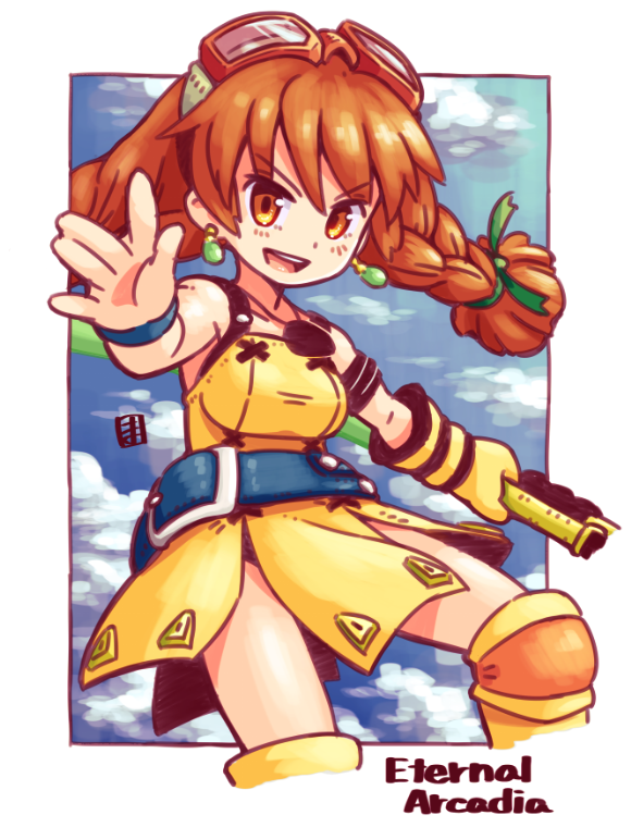 Aika (Eternal Arcadia) Rule 34 Image