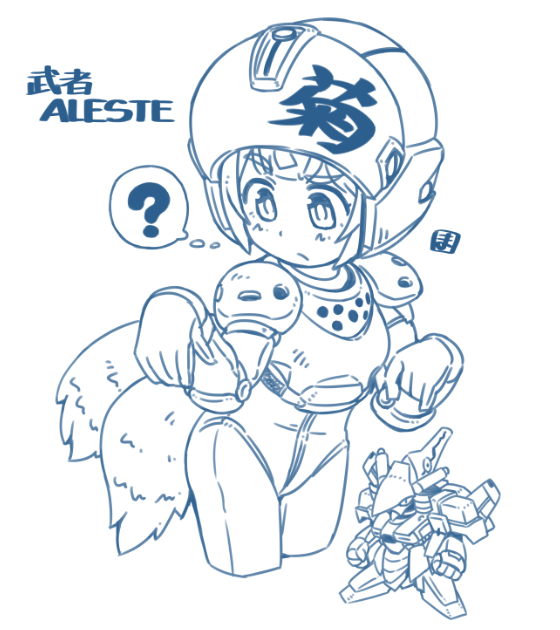 Original Rule 34 Image