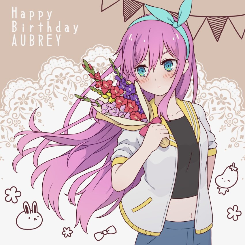 Aubrey (Faraway) (Omori) Rule 34 Image