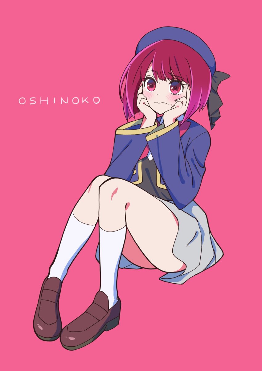 Arima Kana (Oshi No Ko) Rule 34 Image