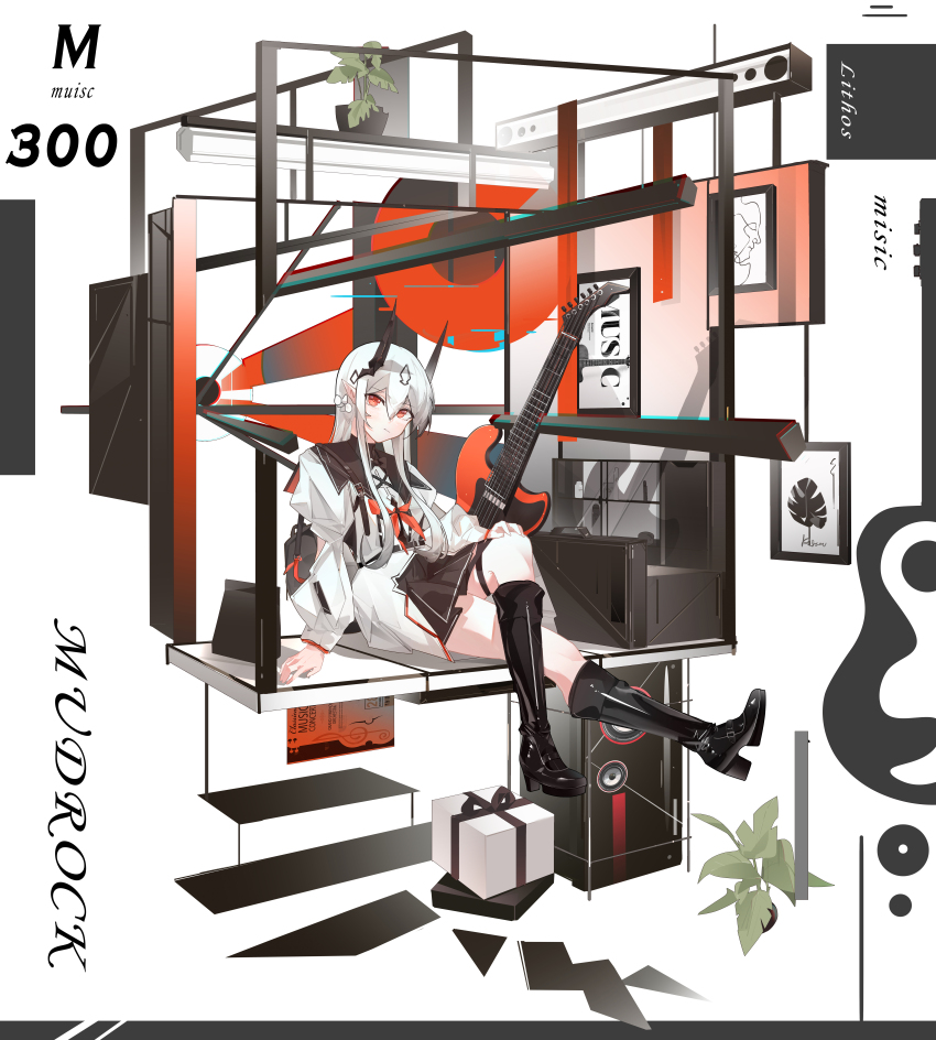 Mudrock (Arknights) Rule 34 Image