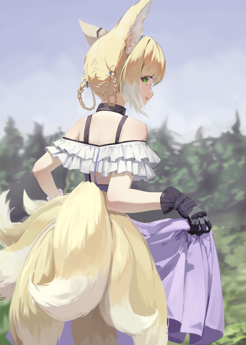 Suzuran (Arknights) Rule 34 Image