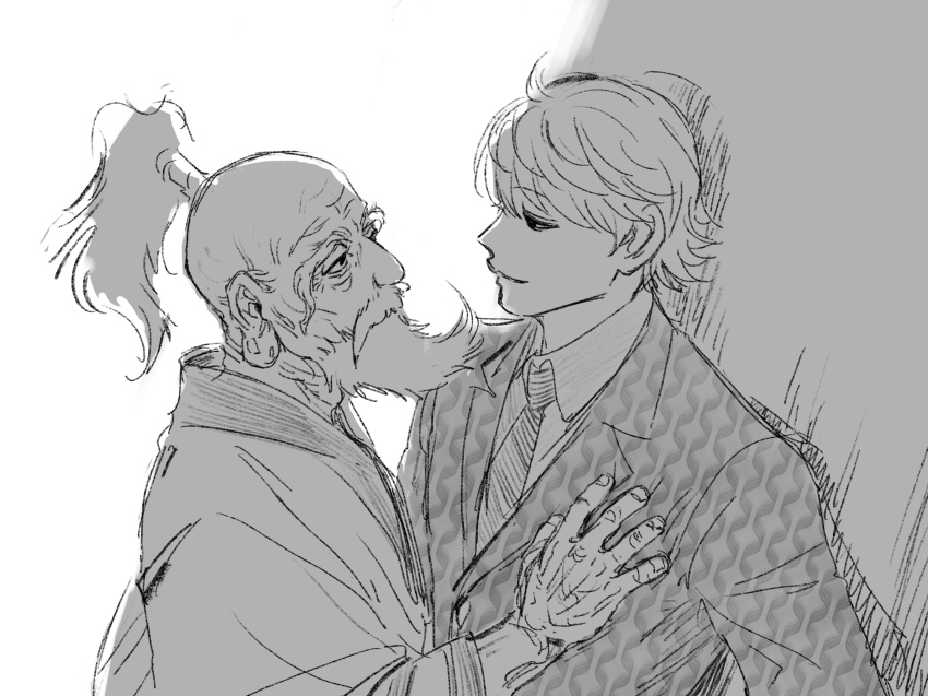 Isaac Netero (Hunter X Hunter) Rule 34 Image