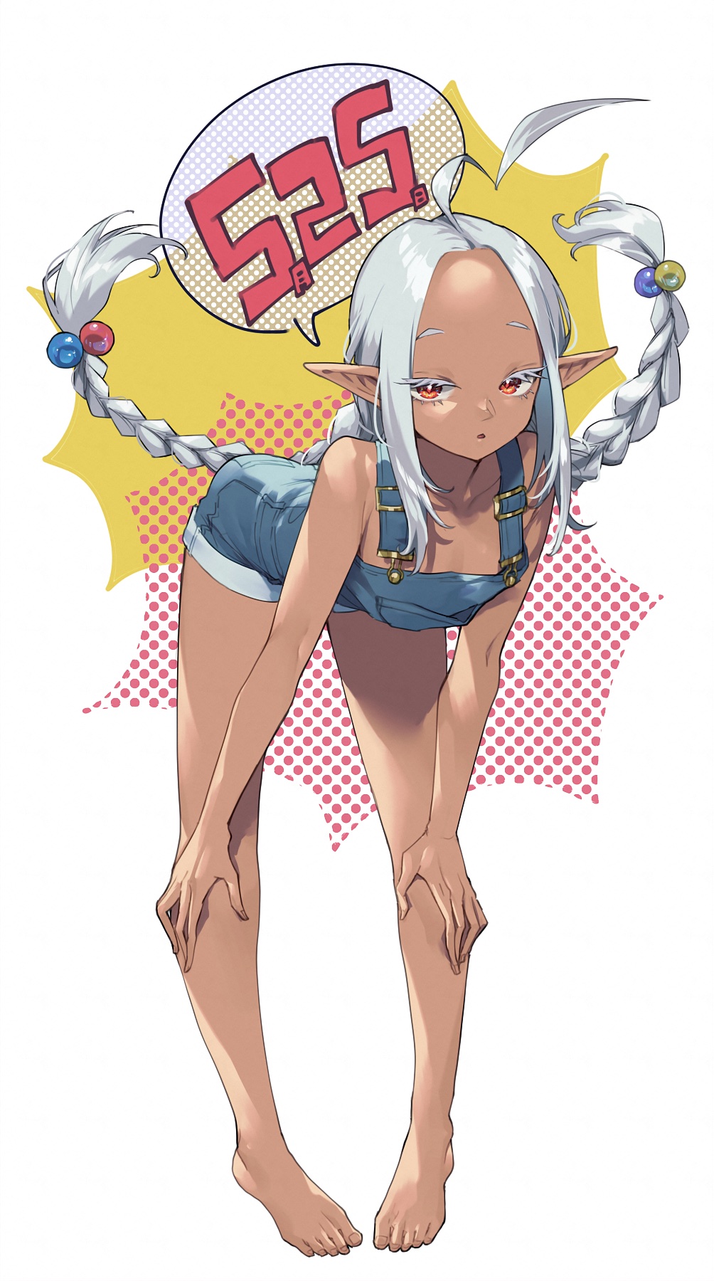 Character Request (Copyright Request) Rule 34 Image