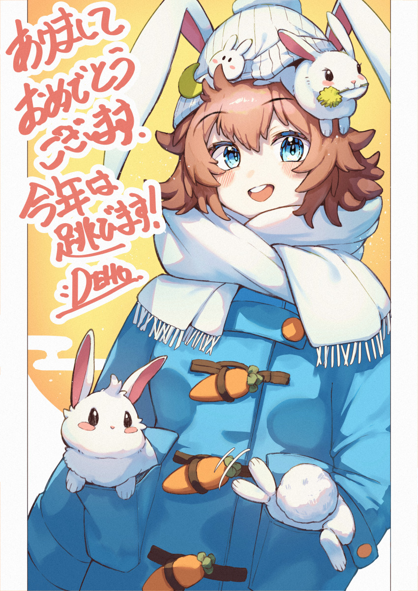 Chinese Zodiac Rule 34 Image