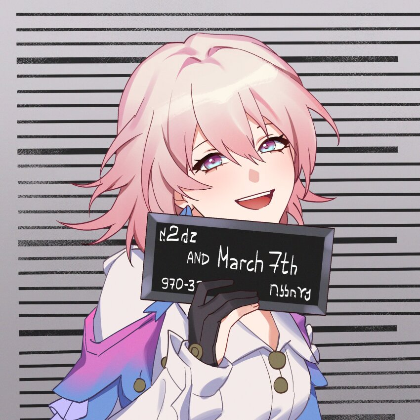 March 7th (Honkai: Star Rail) Rule 34 Image