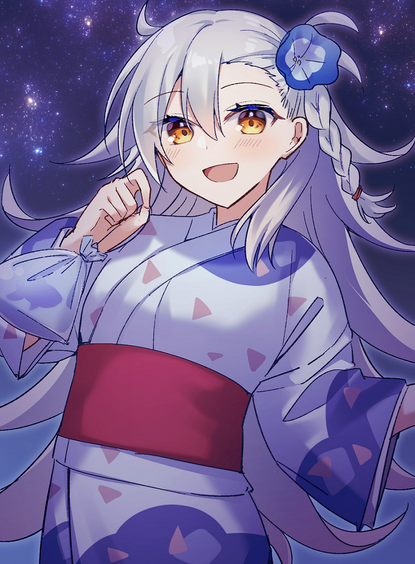Olga Marie Animusphere (Fate/Grand Order) Rule 34 Image