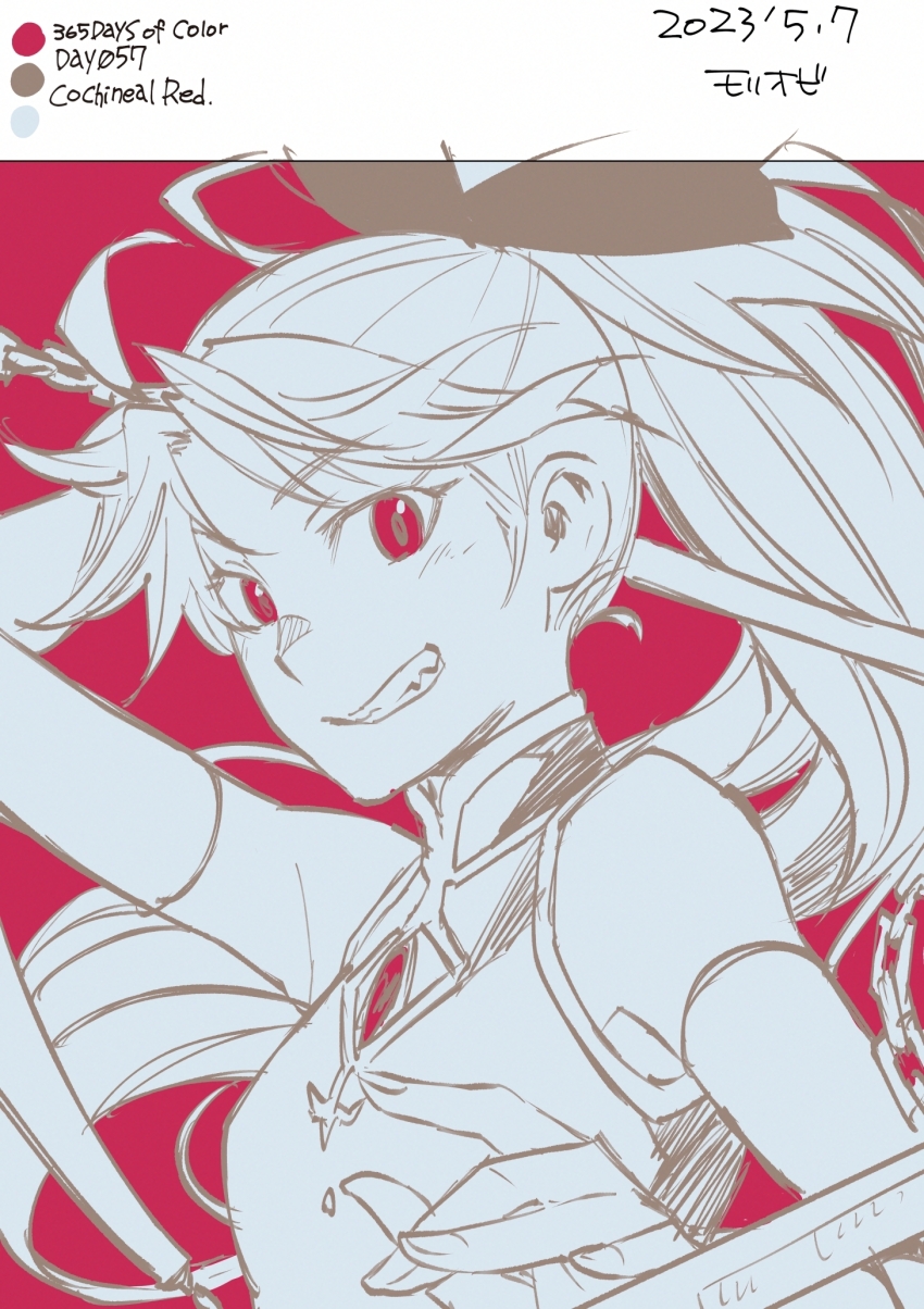 Mahou Shoujo Madoka Magica Rule 34 Image