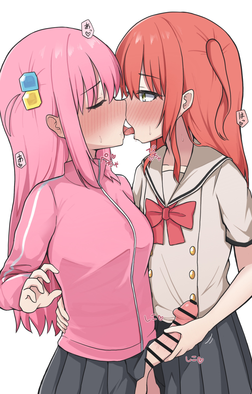 Gotou Hitori (Bocchi The Rock!) Rule 34 Image