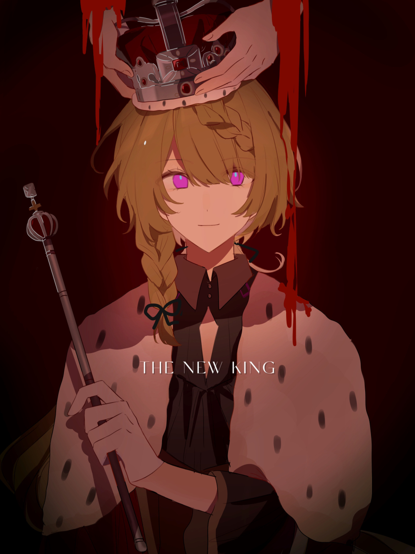 Dahut (Shuuen No Virche) Rule 34 Image