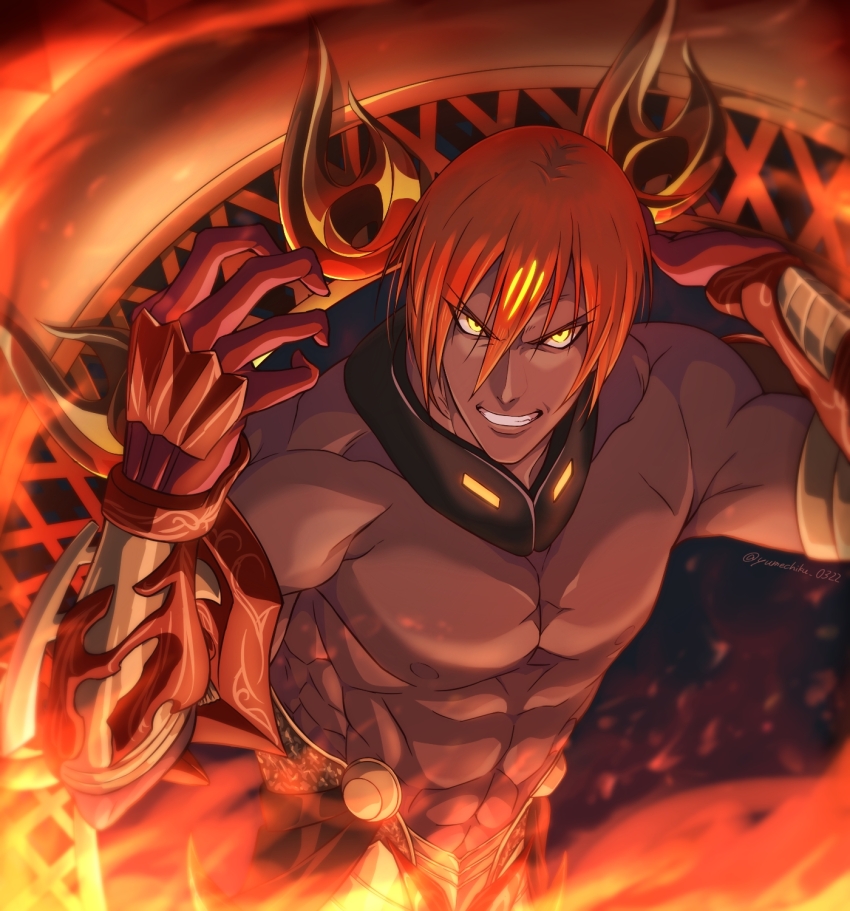 Ashwatthama (Fate) Rule 34 Image
