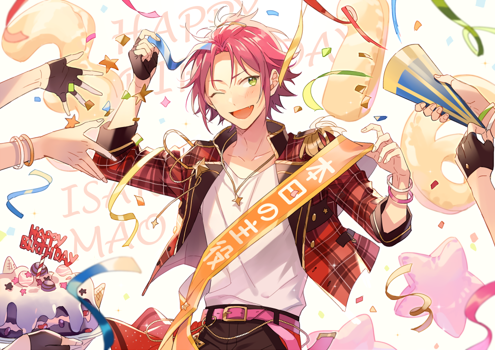 Ensemble Stars! Rule 34 Image