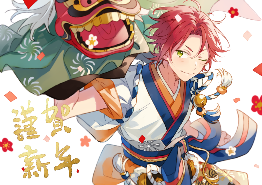 Ensemble Stars! Rule 34 Image