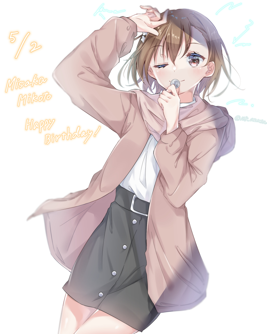 Misaka Mikoto (Toaru Kagaku No Railgun) Rule 34 Image