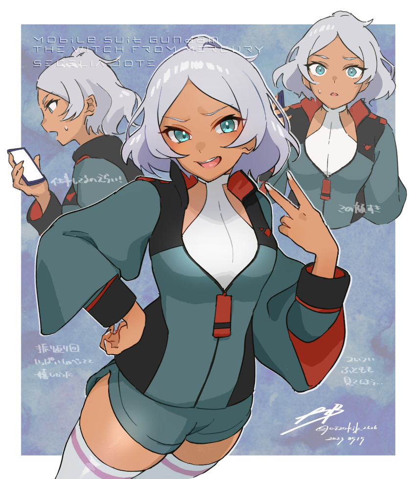 Secelia Dote (Gundam) Rule 34 Image