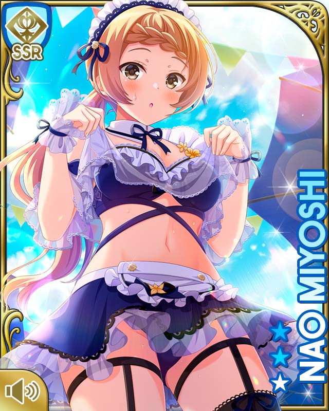 Miyoshi Nao (Girlfriend (Kari)) Rule 34 Image
