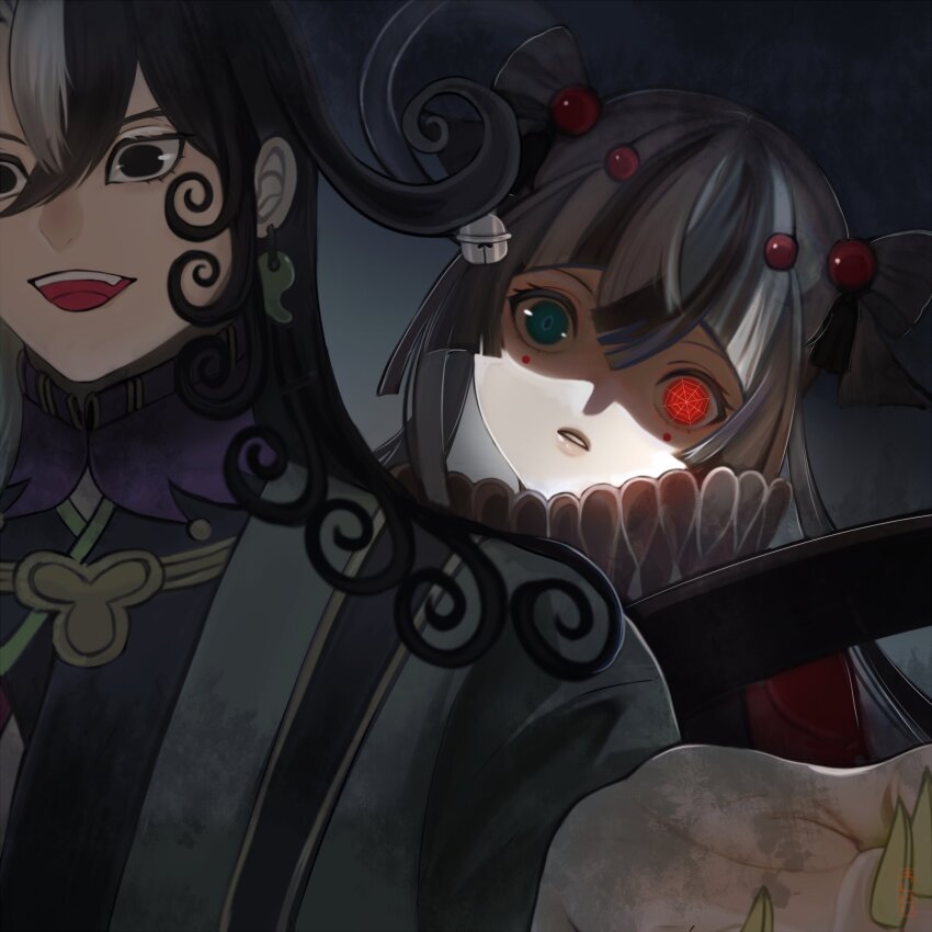 Ashiya Douman (Fate) Rule 34 Image