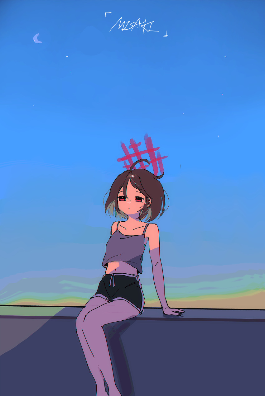 Misaki (Blue Archive) Rule 34 Image