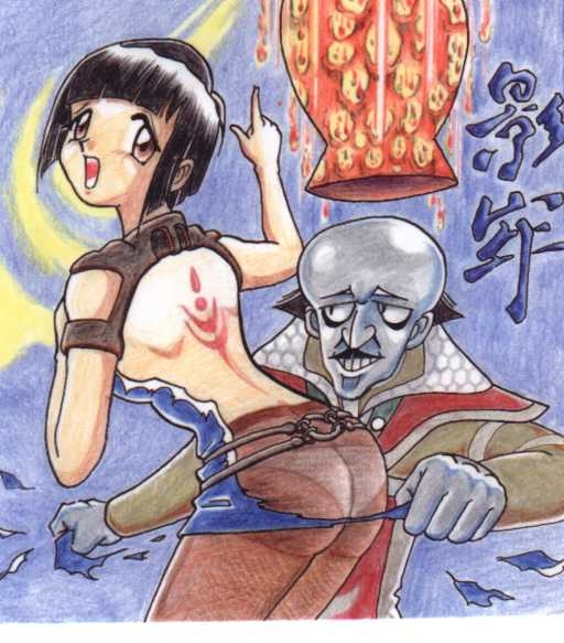 Kagero Deception Rule 34 Image