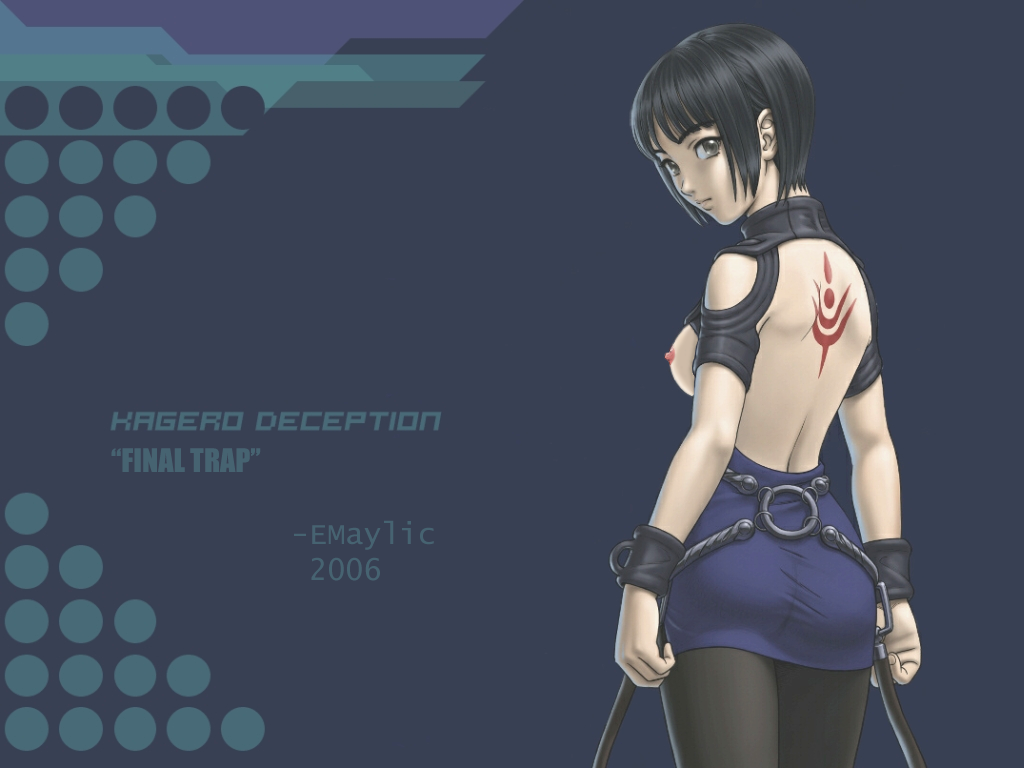 Kagero Deception Rule 34 Image