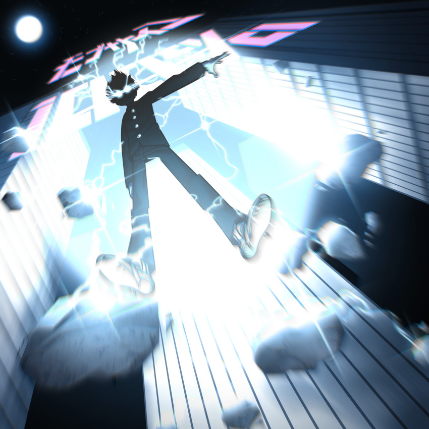 Kageyama Shigeo Rule 34 Image