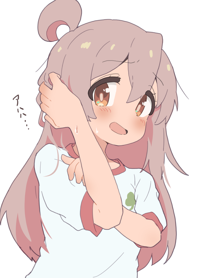 Oyama Mahiro (Onii-Chan Wa Oshimai!) Rule 34 Image