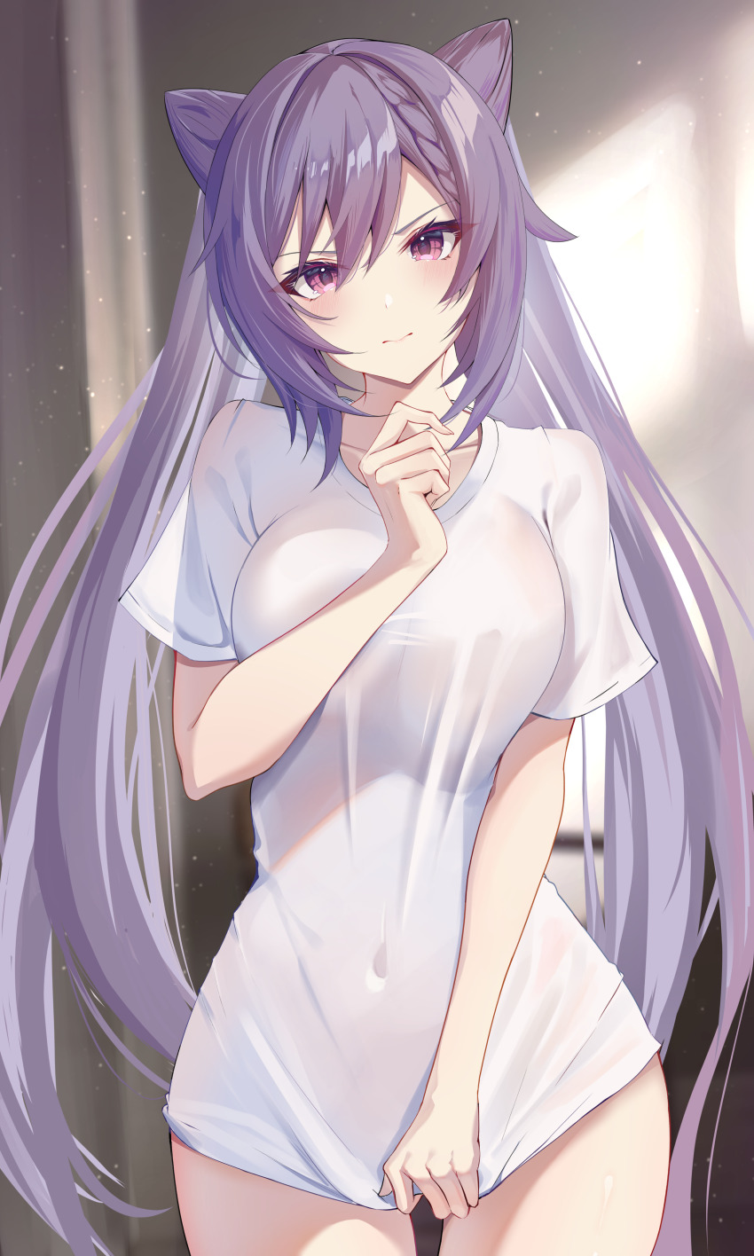Keqing (Genshin Impact) Rule 34 Image