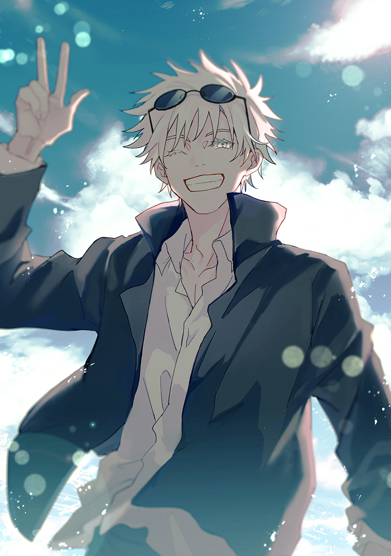 Gojou Satoru (Jujutsu Kaisen) Rule 34 Image