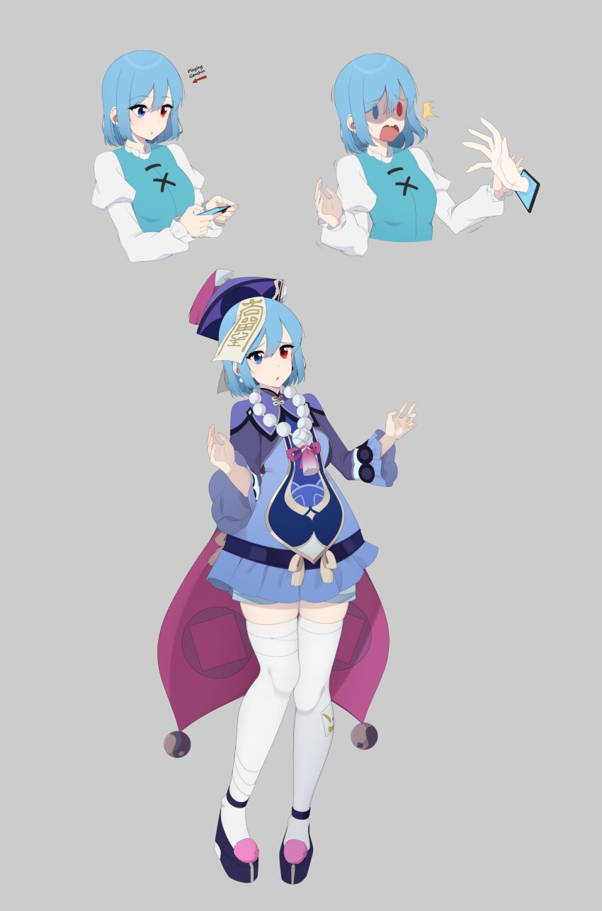 Qiqi (Genshin Impact) Rule 34 Image