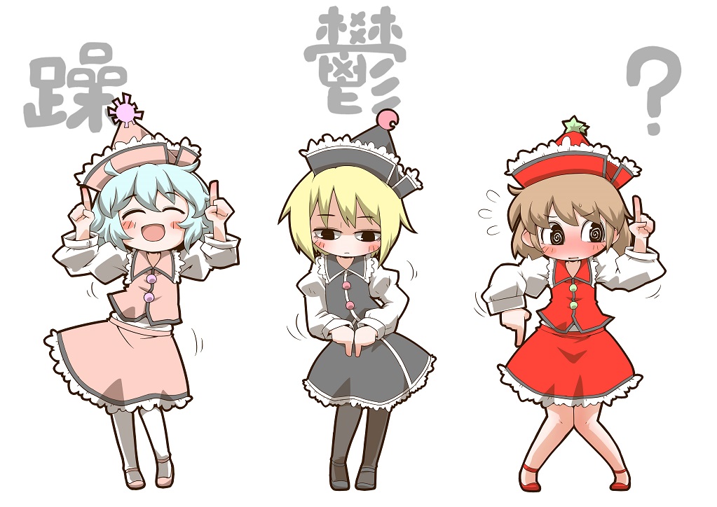 Lunasa Prismriver (Internet Yamero) Rule 34 Image